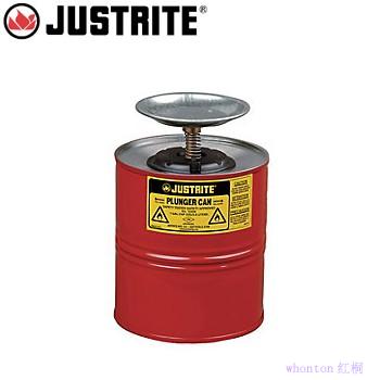 盛漏式活塞罐|Justrite活塞罐_4L鋼制活塞罐10308